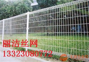 萊蕪雙圈護欄網產品供應、規格與市場價格解析
