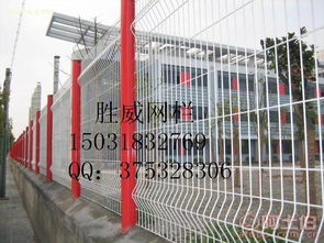 圍欄全景 校園、廠區、社區與私宅的守護屏障