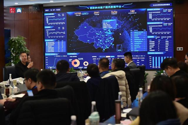 年交易額破千億，山東高速信聯(lián)科技以改革創(chuàng)新鑄就ETC運營龍頭，賦能互聯(lián)網(wǎng)數(shù)據(jù)服務(wù)新生態(tài)